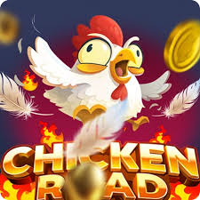 Opiniones sobre Chicken Road ¿Vale la pena jugarlo Opiniones sobre Chicken Road ¿Vale la pena jugarlo