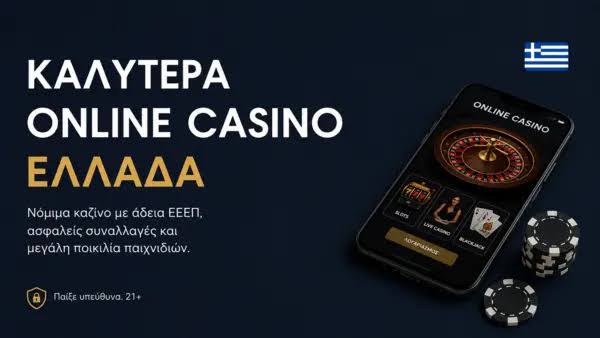 The Ultimate Guide to Casino Bonuses Maximizing Your Gaming Experience -611413307 The Ultimate Guide to Casino Bonuses Maximizing Your Gaming Experience -611413307