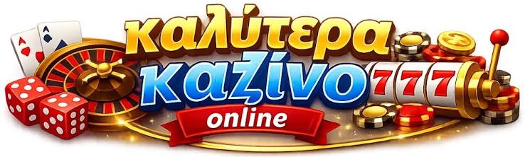 The Ultimate Guide to Casino Bonuses Maximizing Your Opportunities The Ultimate Guide to Casino Bonuses Maximizing Your Opportunities