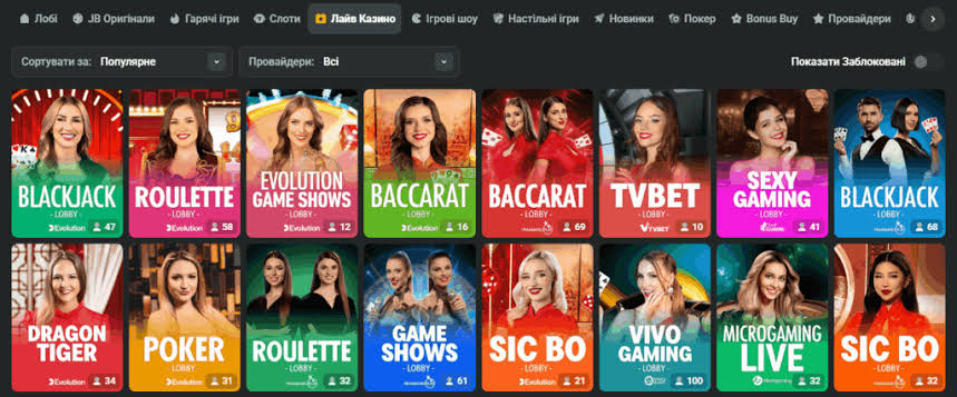 Ultimate Guide to JB Casino Bonuses Maximize Your Winning Potential Ultimate Guide to JB Casino Bonuses Maximize Your Winning Potential