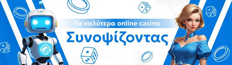 Τα Καλύτερα Ξένα Διαδικτυακά Καζίνο 444398693 Τα Καλύτερα Ξένα Διαδικτυακά Καζίνο 444398693